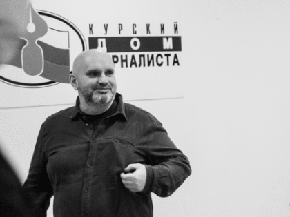 Курянин получил специальную награду от жюри II Всероссийского фотоконкурса «Медики на работе».