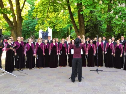 Горожан приглашают на концерт хоровой капеллы «Курск»