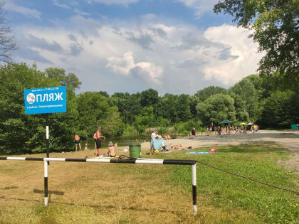 Курян призывают не нарушать правила безопасности