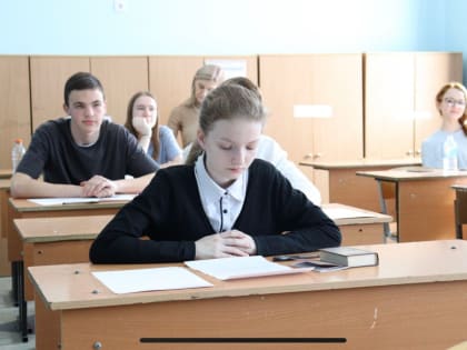 99,2% курских школьников успешно сдали итоговое собеседование по русскому языку