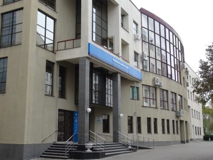 Новые изменения в налоговом законодательстве Курской области