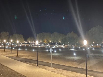 Парк культуры и отдыха "Теплый берег" города Курчатова объявил онлайн-фотомарафон