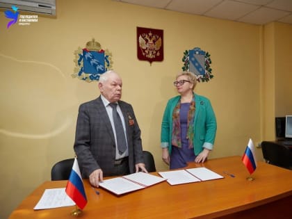В Курске в Год педагога и наставника расширяются границы сотрудничества.