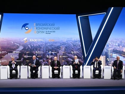 Владимир Путин: России удается стать одним из лидеров процесса перемен в сфере мировых финансов