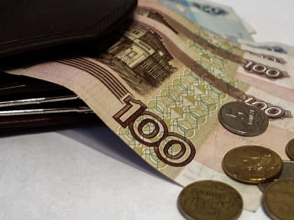 Курянам напомнили про программу долгосрочных сбережений