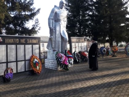 80-летие освобождения Касторенского района от фашистских оккупантов
