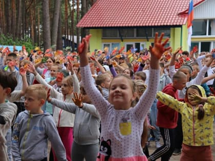 Сегодня завершается заявочная и с 1 июня стартует летняя оздоровительная кампания