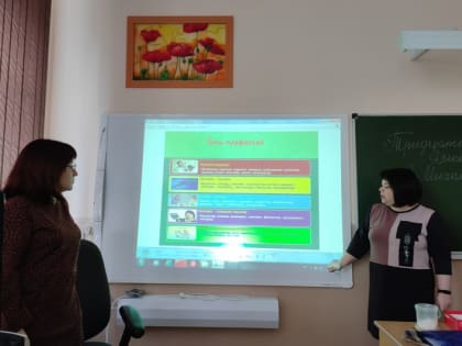 Ярмарка профессий