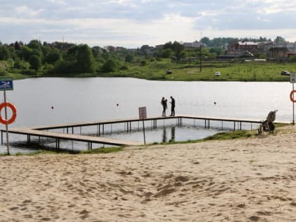 Когда лучше купаться?