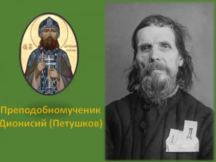 «В колхозах верующему нельзя быть, потому что там молиться нельзя…»