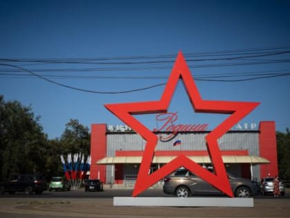 Курск отмечает 992 годовщину города без массовых мероприятий