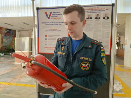 Курские избирательные участки подготовили к выборам президента России