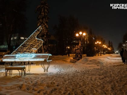 В Курской области 16 декабря ожидается до -10 градусов и небольшой снег
