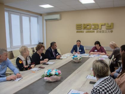 В ЮЗГУ состоялось учредительное собрание по созданию регионального отделения «Ассамблеи народов России»