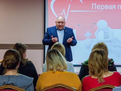 Курские врачи провели тренинг для работников торговли