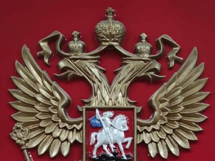 В Курске вынесли приговор создателю финансовой пирамиды