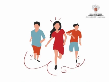 В приоритете — здоровый и подвижный образ жизни