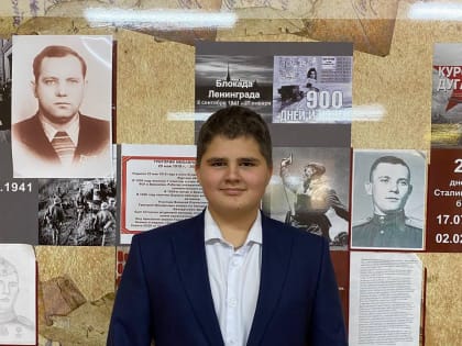 Курские школьники стали победителями межрегиональной олимпиады по географии