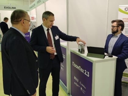 Курские предприятия участвуют в столичной выставке «Химия – 2023»