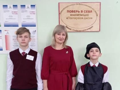 Желаем дальнейших успехов и новых побед!