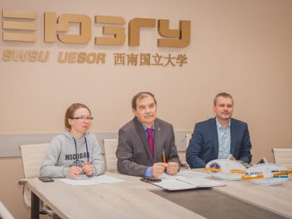 В ЮЗГУ прошел телемост с университетом Колумбии по вопросам сотрудничества в области космонавтики