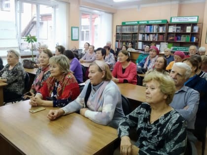 В университете народного просвещения. Оперная принцесса — Анна Нетребко