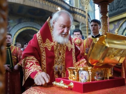 Патриаршее приветствие участникам принесения ковчега с мощами великомученика Георгия Победоносца в епархии Русской Православной Церкви