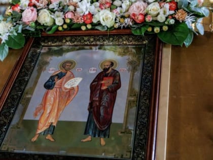 Под покровительством святых апостолов Петра и Павла