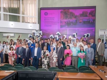 В Управлении коммуникаций Курской АЭС прошла торжественная церемония вручения дипломов выпускникам КГПК