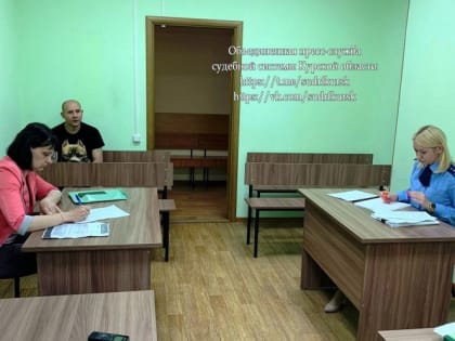 Курянина приговорили к 8 месяцам колонии за повторное избиение сожительницы