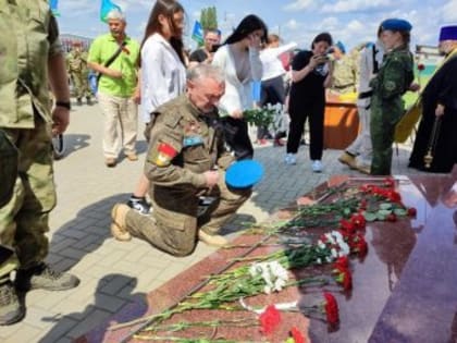 БОЕВОЕ БРАТСТВО