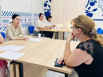 Поддержка жителей приграничья от Единой России