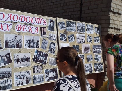 Курская область: Дмитриев отмечает 240 лет