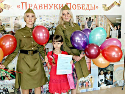 Радость Победы: в Железногорске подвели итоги конкурса детского рисунка