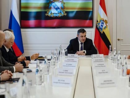 В Курской области пытаются не допустить ухода завода «АПЗ-20» в другой регион