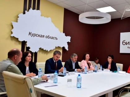 Молодые бизнесмены и социальные предприятия Железногорска могут получить гранты на развитие