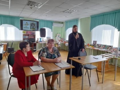 Встреча со священником в Щигровской районной библиотеке
