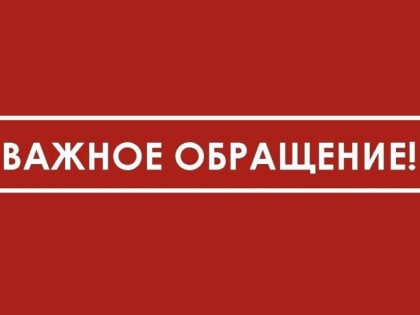 Ювелиры России: «Жить нам осталось только до нового года»