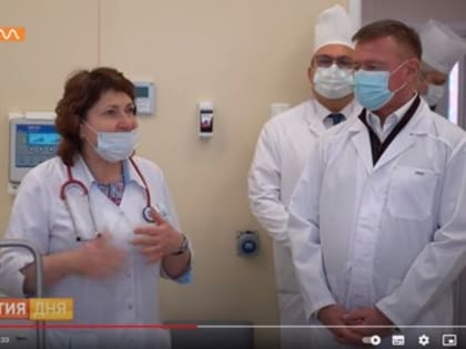 РЕКТОР КГМУ ПРИНЯЛ УЧАСТИЕ В ОТКРЫТИИ ОТРЕМОНТИРОВАННОГО ОПЕРБЛОКА КУРСКОЙ ОБЛАСТНОЙ БОЛЬНИЦЫ