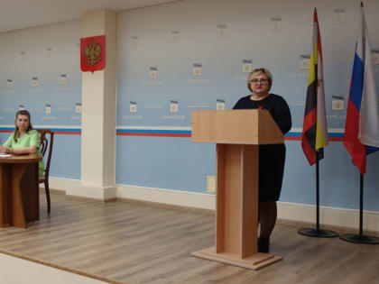 Сегодня на публичных слушаниях рассмотрели проект решения Курчатовской городской Думы «Об исполнении бюджета города Курчатова за 2022 год»