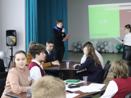 В Курской области подвели итоги регионального кубка по коммуникативным «боям»