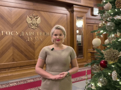 Екатерина Харченко поздравила жителей области с наступающим Новым годом