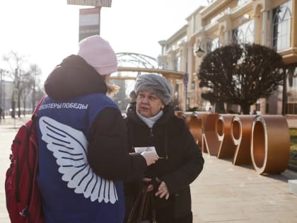На Театральной площади прошла Всероссийская акция памяти «Блокадный хлеб».
