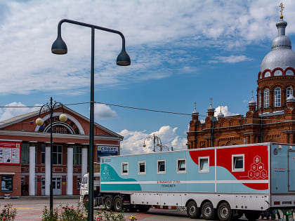 Поезд здоровья