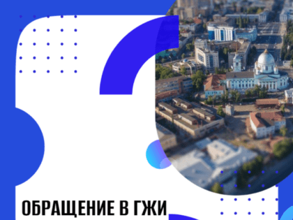 Ремонт кровли в Курске завершен