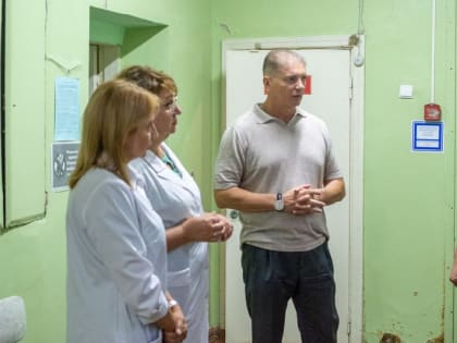 В Курске для женской консультации №6 поищут другое помещение