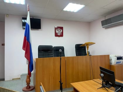 Курянин идет под суд за уклонение от уплаты налогов на сумму более 73 млн рублей