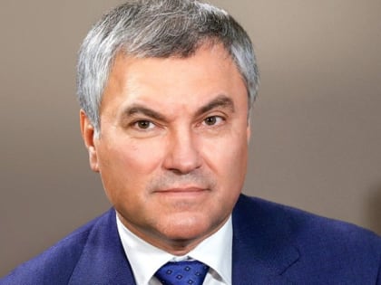 Володин осмотрел стройплощадку поликлиники на проспекте Дериглазова в Курске