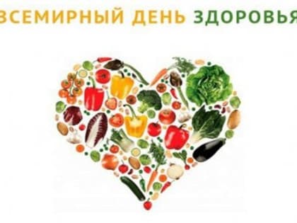 Драгоценность, подаренная природой