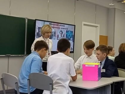 Состоялся финал Всероссийского инновационного конкурса «Лучший молодой преподаватель 20.23»